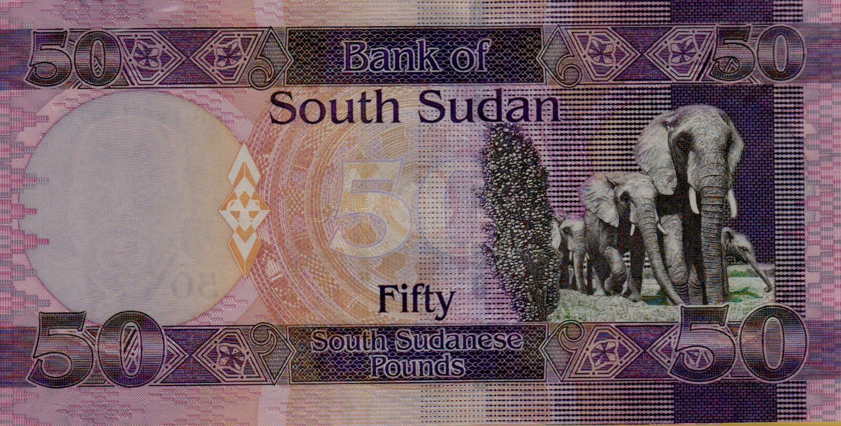 South Sudan 50 2011 UNC P-9